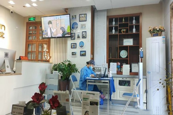 北京祥云紫京口腔诊所与蓝京口腔的关系：品牌差异对比