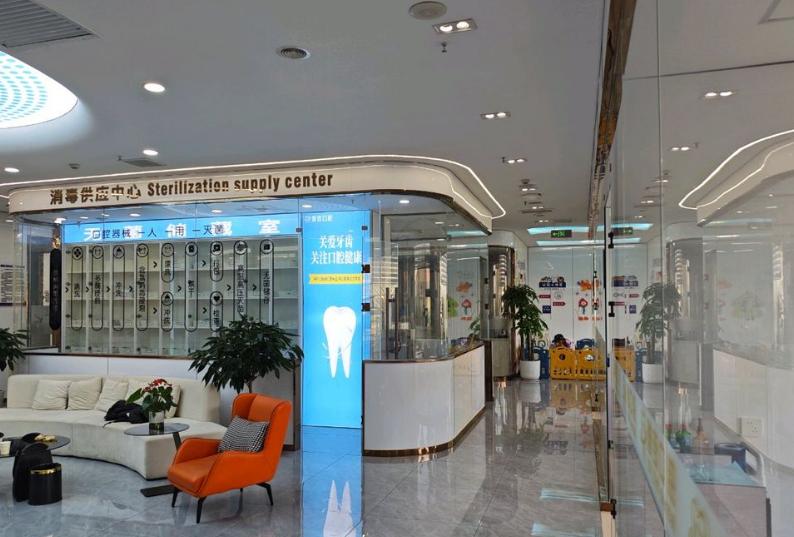 阿克苏雅致口腔的正规性与靠谱性解析