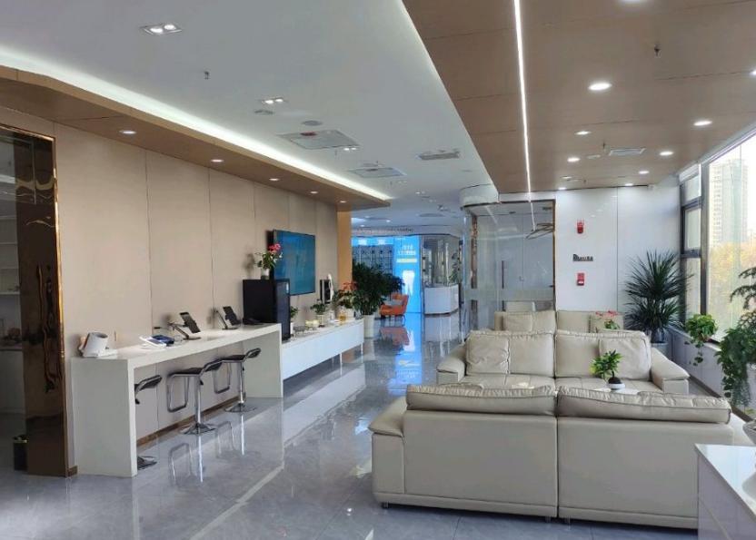 阿克蘇雅致口腔門診部