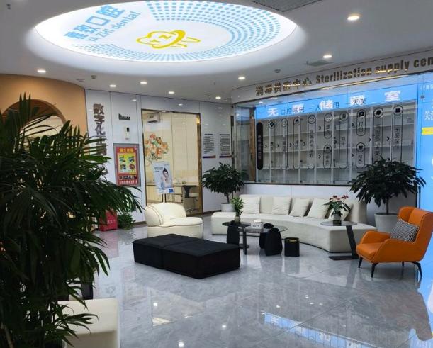 阿克苏雅致口腔的核心竞争力：人才与技术www.easyjf.com