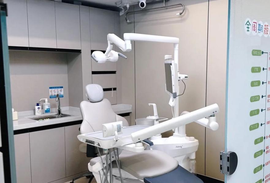 四、北京青蕾口腔診所到院指南：便捷找到“家門口的牙醫(yī)”