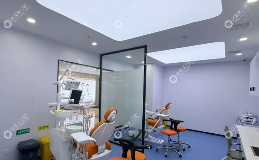 西双版纳喜乐口腔价格表：透明无隐形消费，性价比！