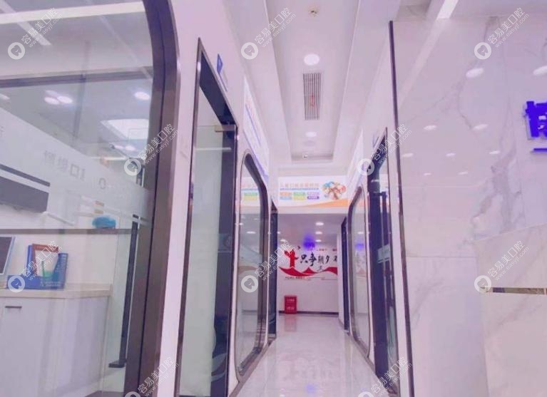 上海博緣口腔特色項(xiàng)目！四大項(xiàng)目，全家口腔需求一站式搞定