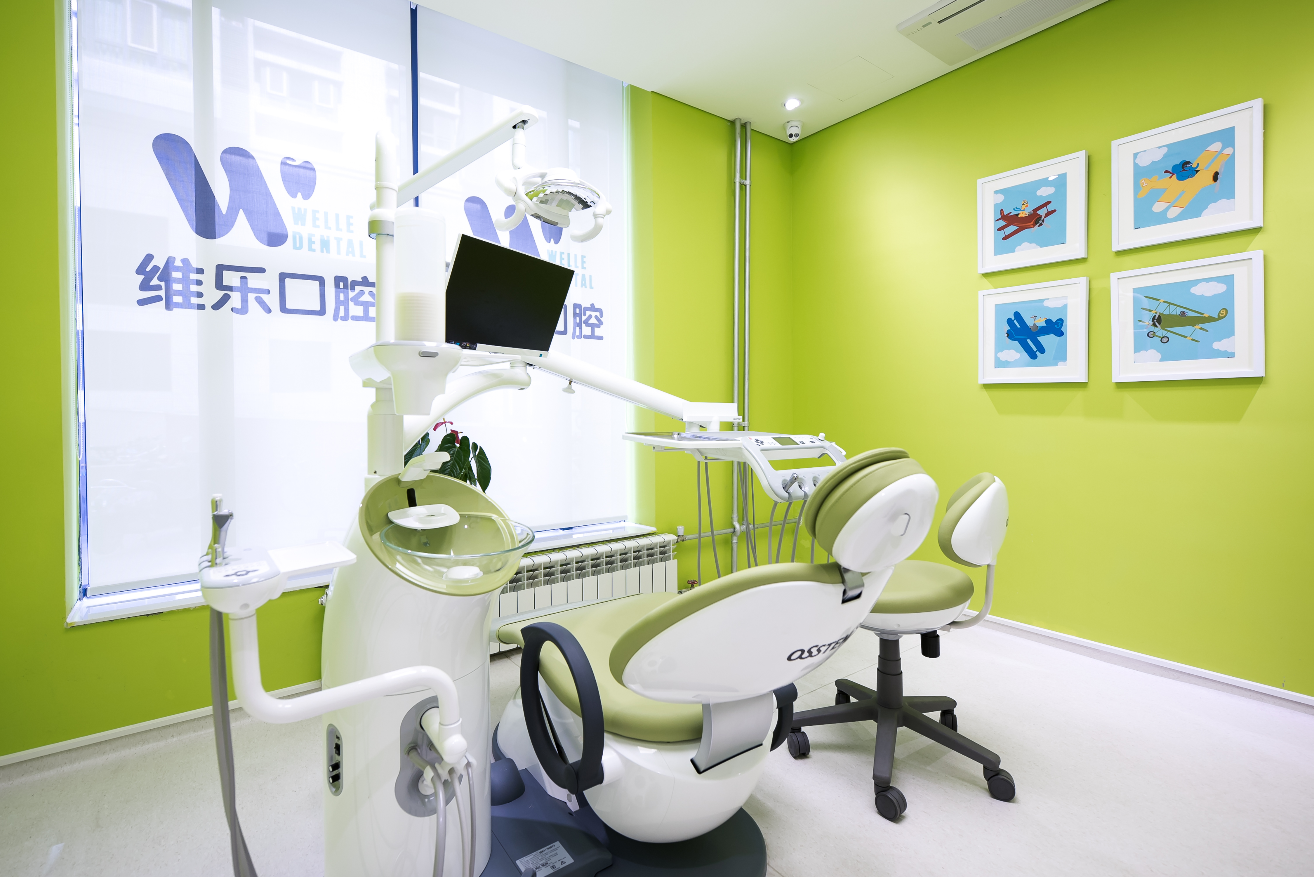 二、北京维乐口腔门诊部（花园路分院）项目与技术：覆盖全需求，数字化是亮点