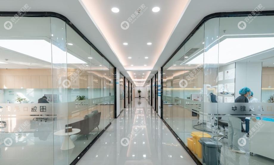 桐鄉(xiāng)雅貝恩口腔特色技術？數(shù)字化 + 合作，診療又