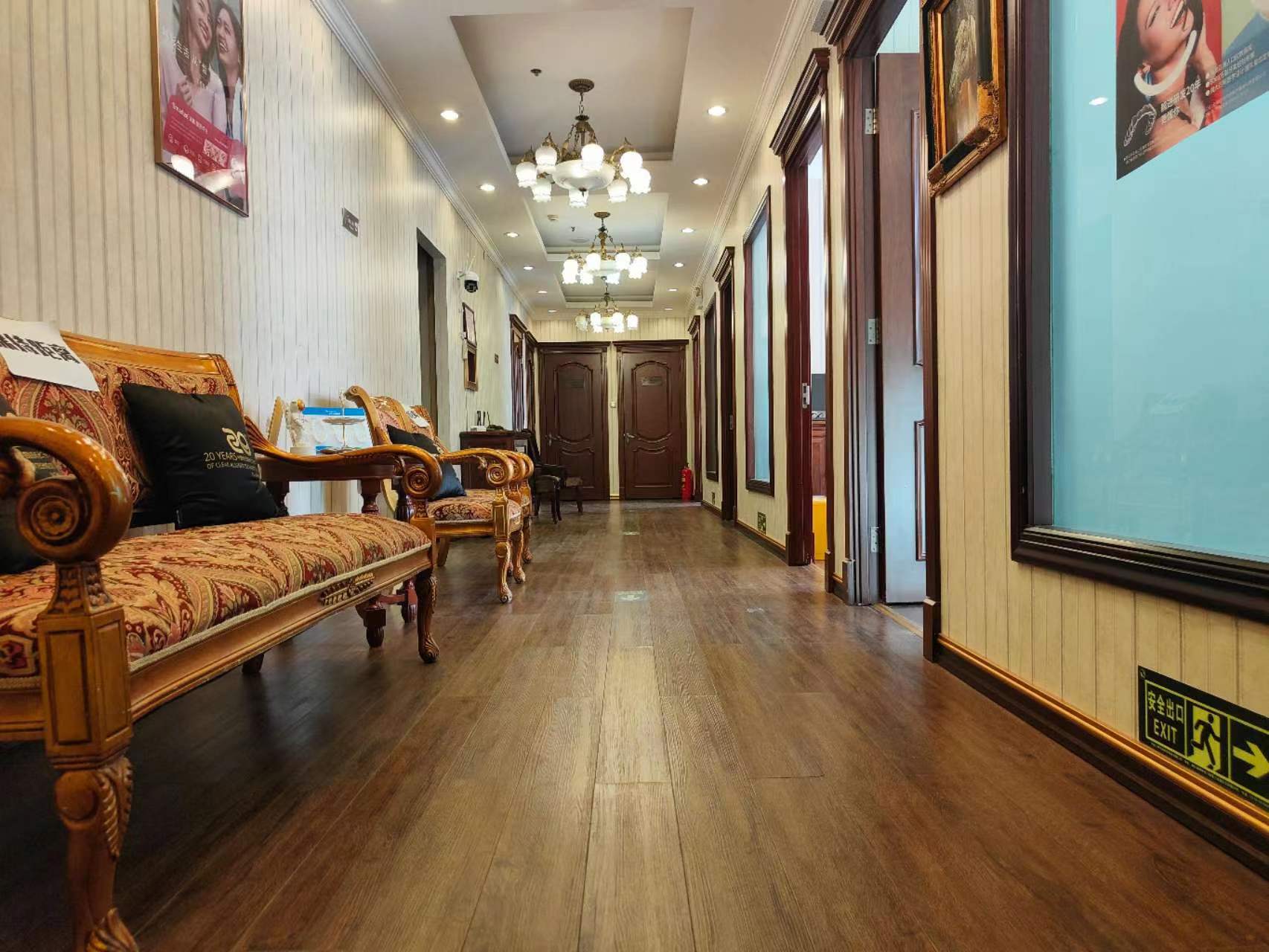 四、北京研颜口腔预约及交通：流程简单，位置便利