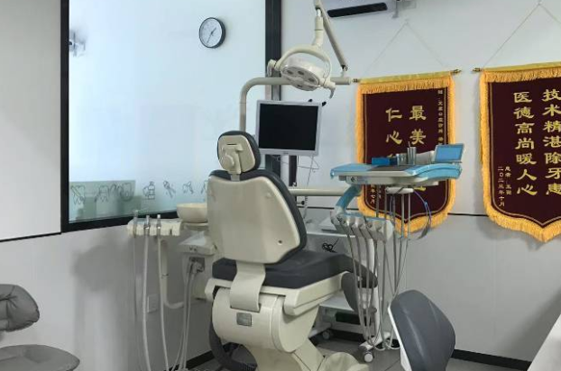 伊宁笑康口腔诊所的服务体验:4项贴心关怀让看牙更安心