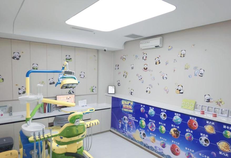 烏魯木齊皓德科泰口腔診所