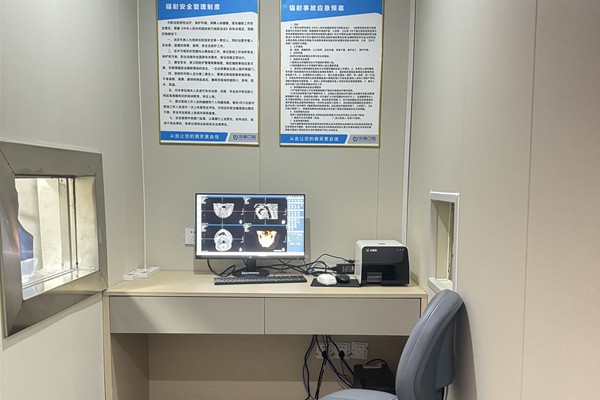 衡陽(yáng)石鼓沃普口腔門診部地址與聯(lián)系信息