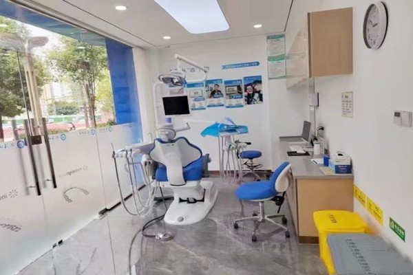 資陽優(yōu)潔口腔門診部地址與預(yù)約方式詳解