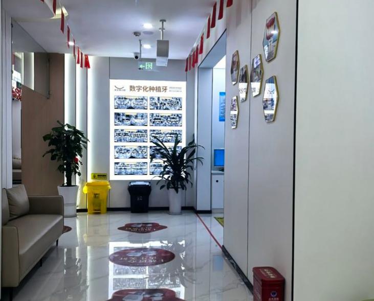 武勝歐菲雅口腔