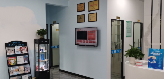 清遠(yuǎn)中恒口腔3家門店地址/電話匯總：選哪家不踩坑