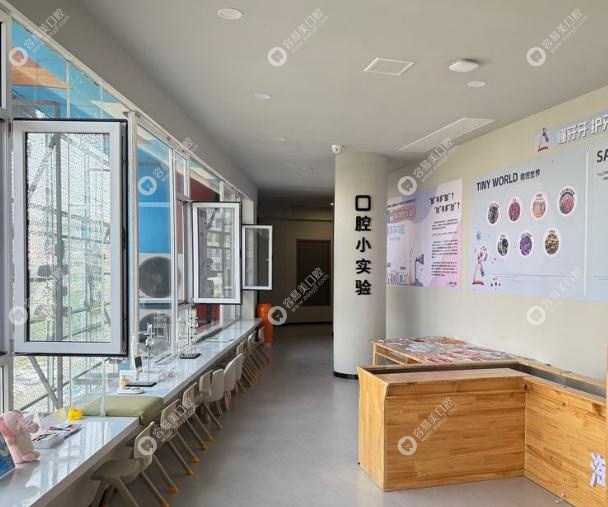 太原喜羊羊口腔技術(shù)水平怎么樣