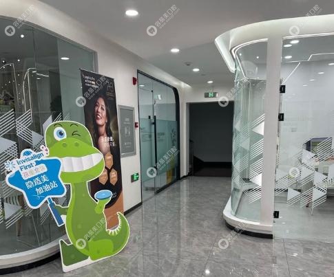 介休達美口腔醫(yī)院可以拆冠嗎