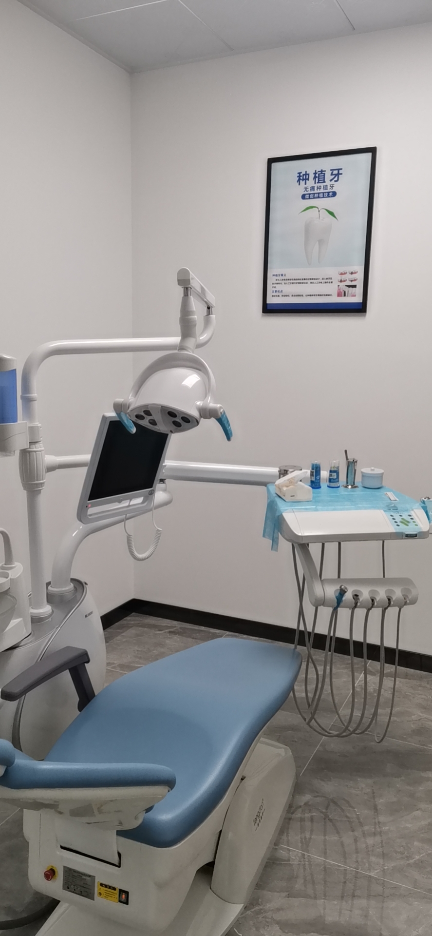 清遠(yuǎn)中恒口腔地址在哪里？清新區(qū)連江路2號(hào)+清城區(qū)曙光路15號(hào)，親測(cè)超好找到！