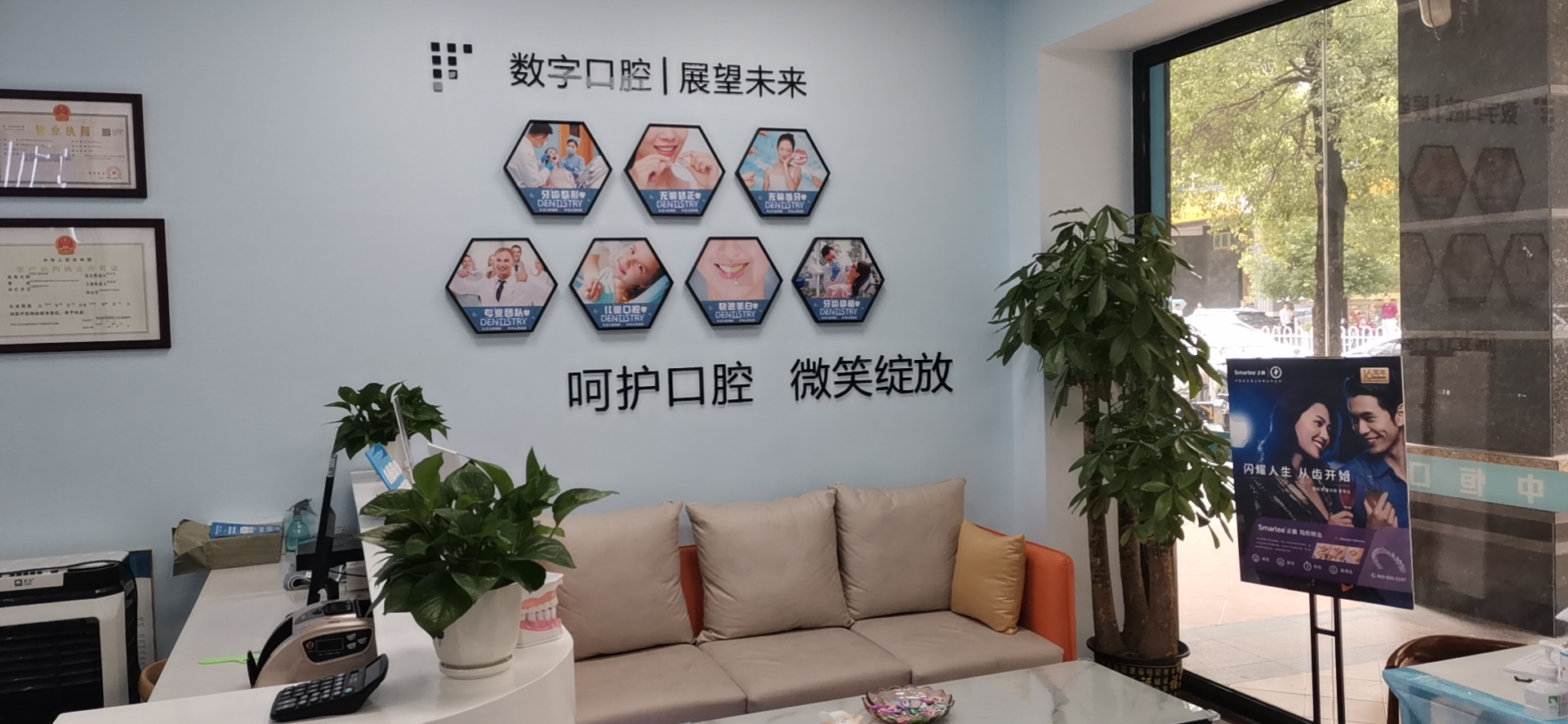 清遠(yuǎn)中恒口腔地址在哪里？清新區(qū)連江路2號+清城區(qū)曙光路15號，親測超好找到！