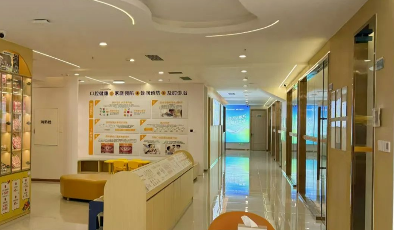 二、长沙天心安瑞口腔价格影响因素说明