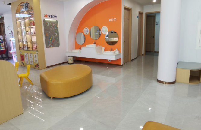 三、长沙天心安瑞口腔附加服务及便民信息