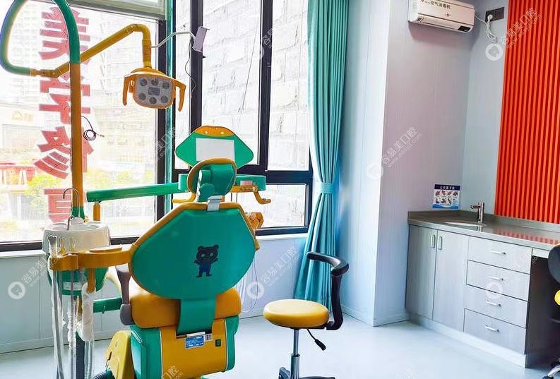 诊疗范围与特色服务