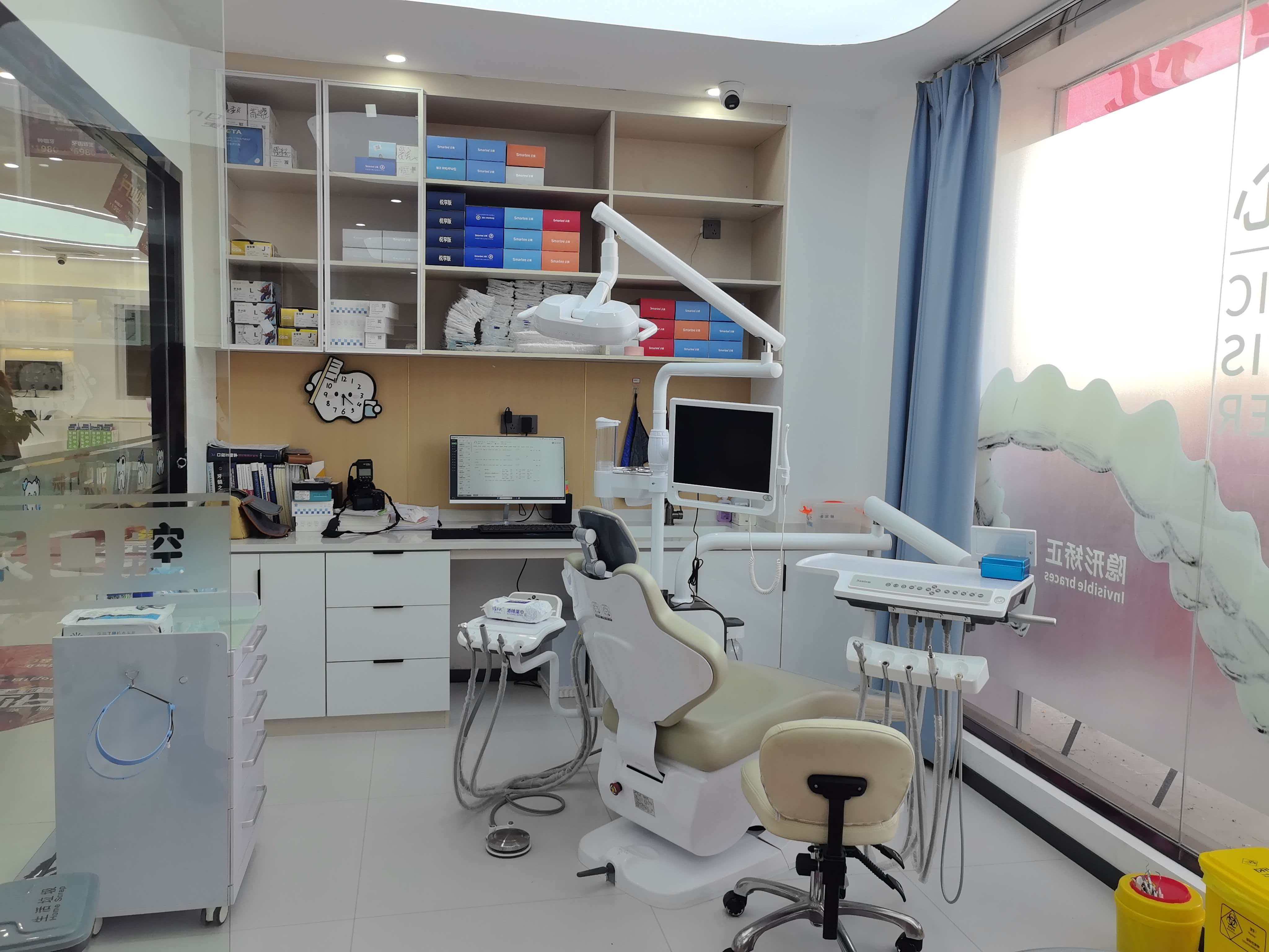 阿克苏刘泉口腔个体诊所