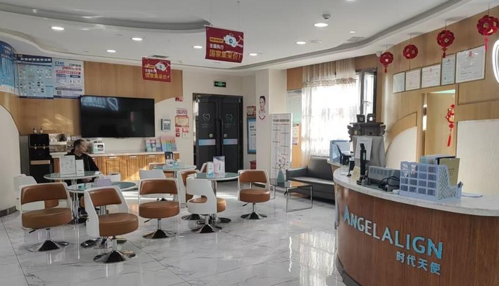 烏魯木齊于氏天使口腔3大優(yōu)勢(shì)詳解：設(shè)備、醫(yī)生、價(jià)格的真實(shí)體驗(yàn)