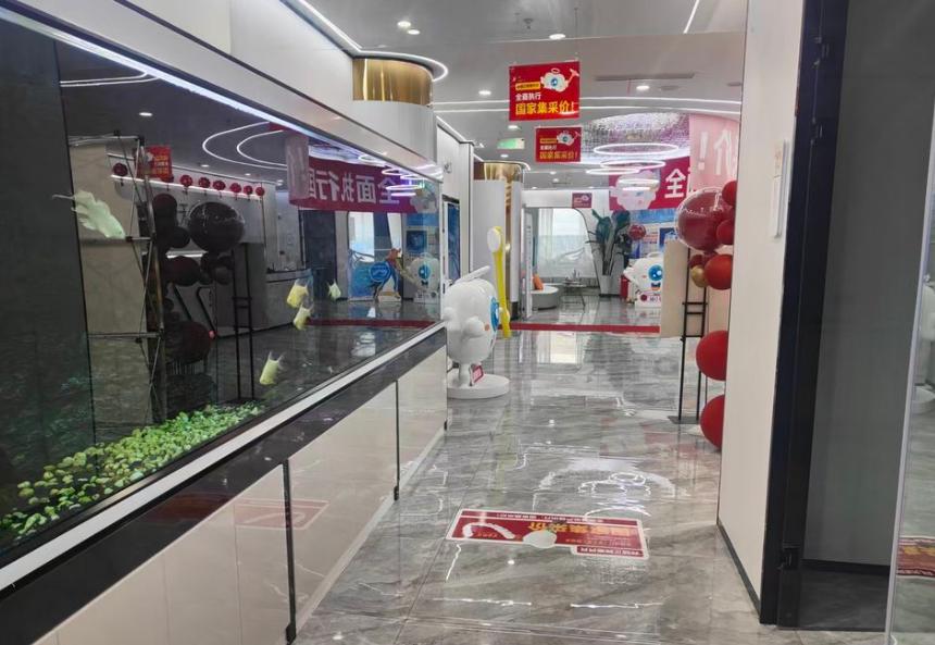 乌鲁木齐于氏天使口腔第一门诊部