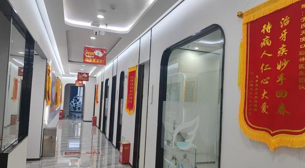 烏魯木齊于氏天使口腔對(duì)比沙區(qū)同行：兒童齒科與夜診的差異化優(yōu)勢(shì)