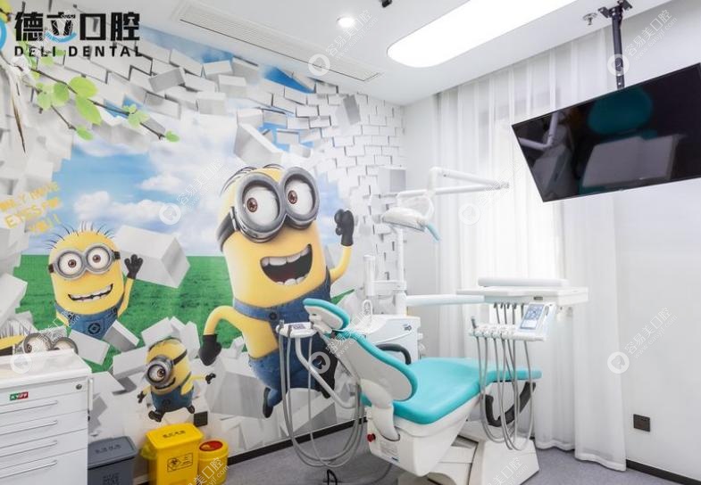 寧波德立聯(lián)合口腔醫(yī)院正規(guī)可靠