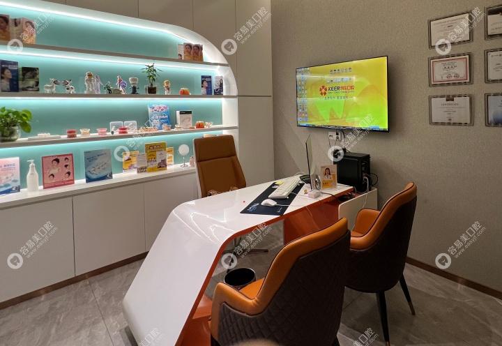 服务理念与社会认可