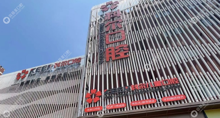 专业团队与技术优势