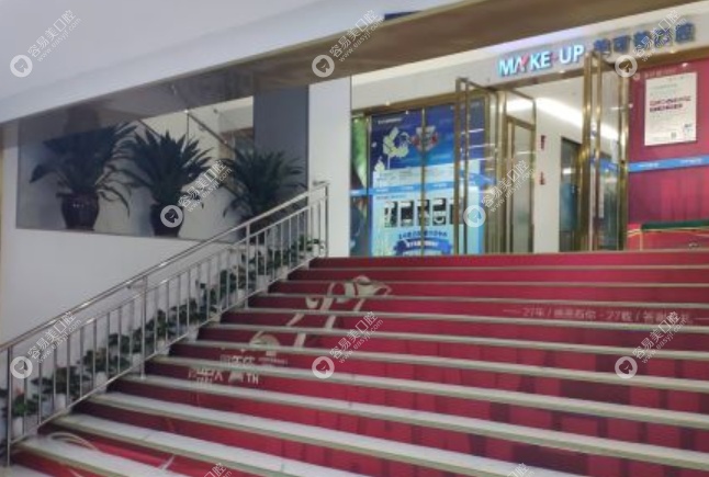 专业团队保障，国际技术加持