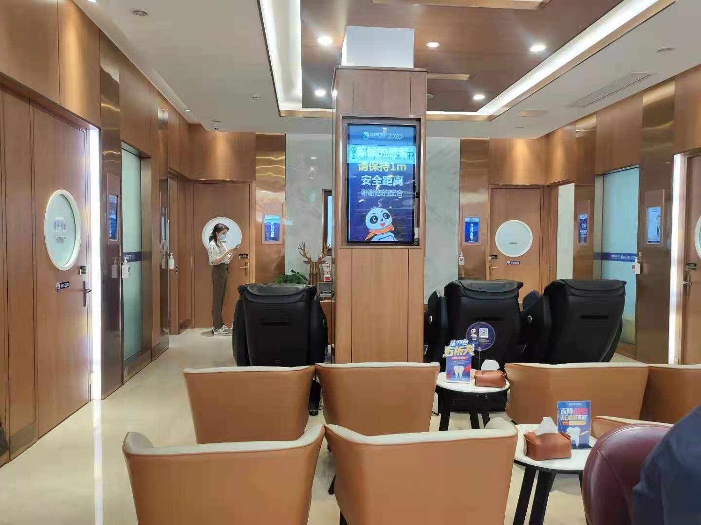 成都人南新桥口腔医院（成都总院）用户关心的3个问题：收费、技术与口碑