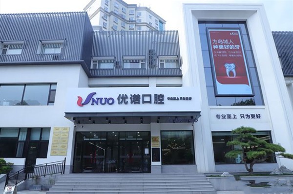 三、各院区特色诊疗：按需求选对院区更有效