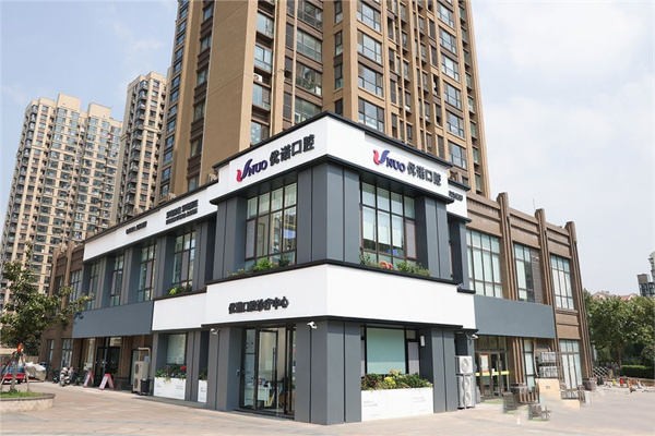 二、青岛优诺口腔统一电话：0532-88966888使用指南