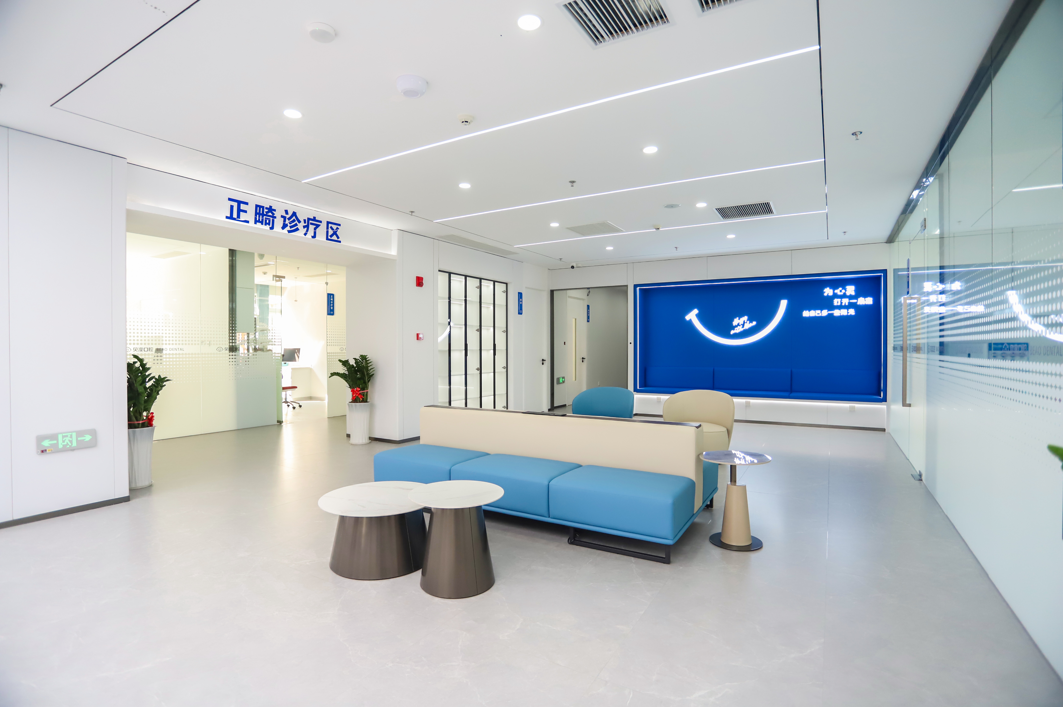 珠海金灣貝澳口腔門診部的便民優(yōu)勢：預約、交通及口碑