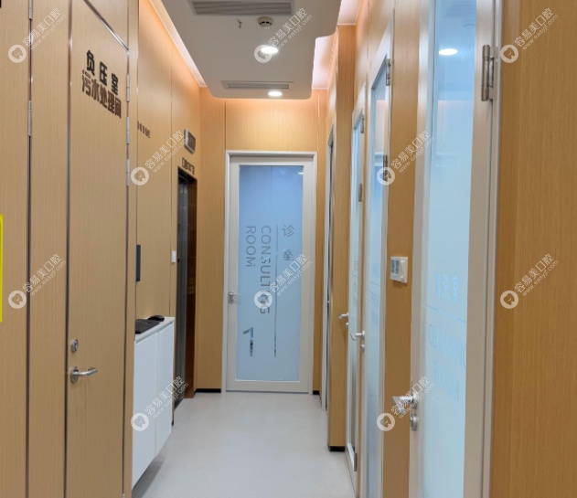 诊所团队擅长以下项目：