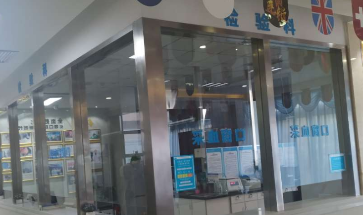 西安中诺口腔医院是微创种植吗？看看医生实力以及种牙技术就知道了