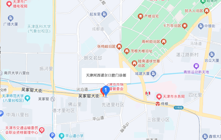 去天津诺尔口腔怎么走？南开区和河西区两家机构公交、地铁、自驾路线全揭秘