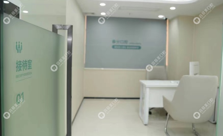 诊疗项目与服务范围