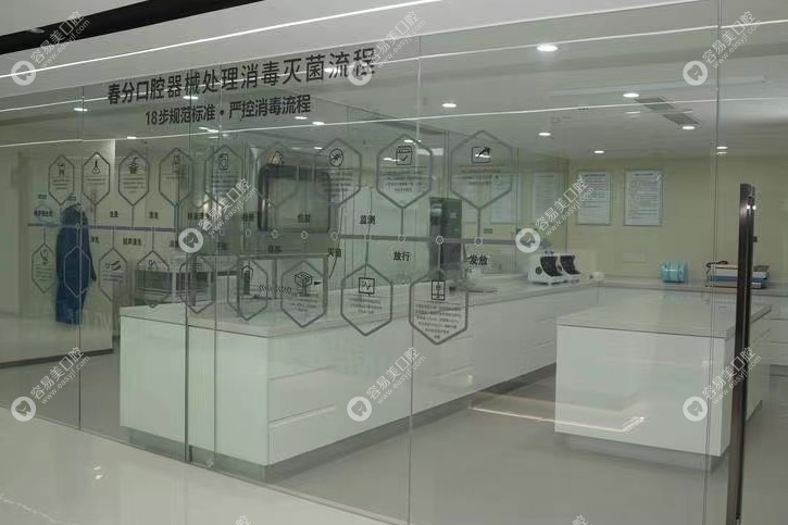 专业团队与技术优势