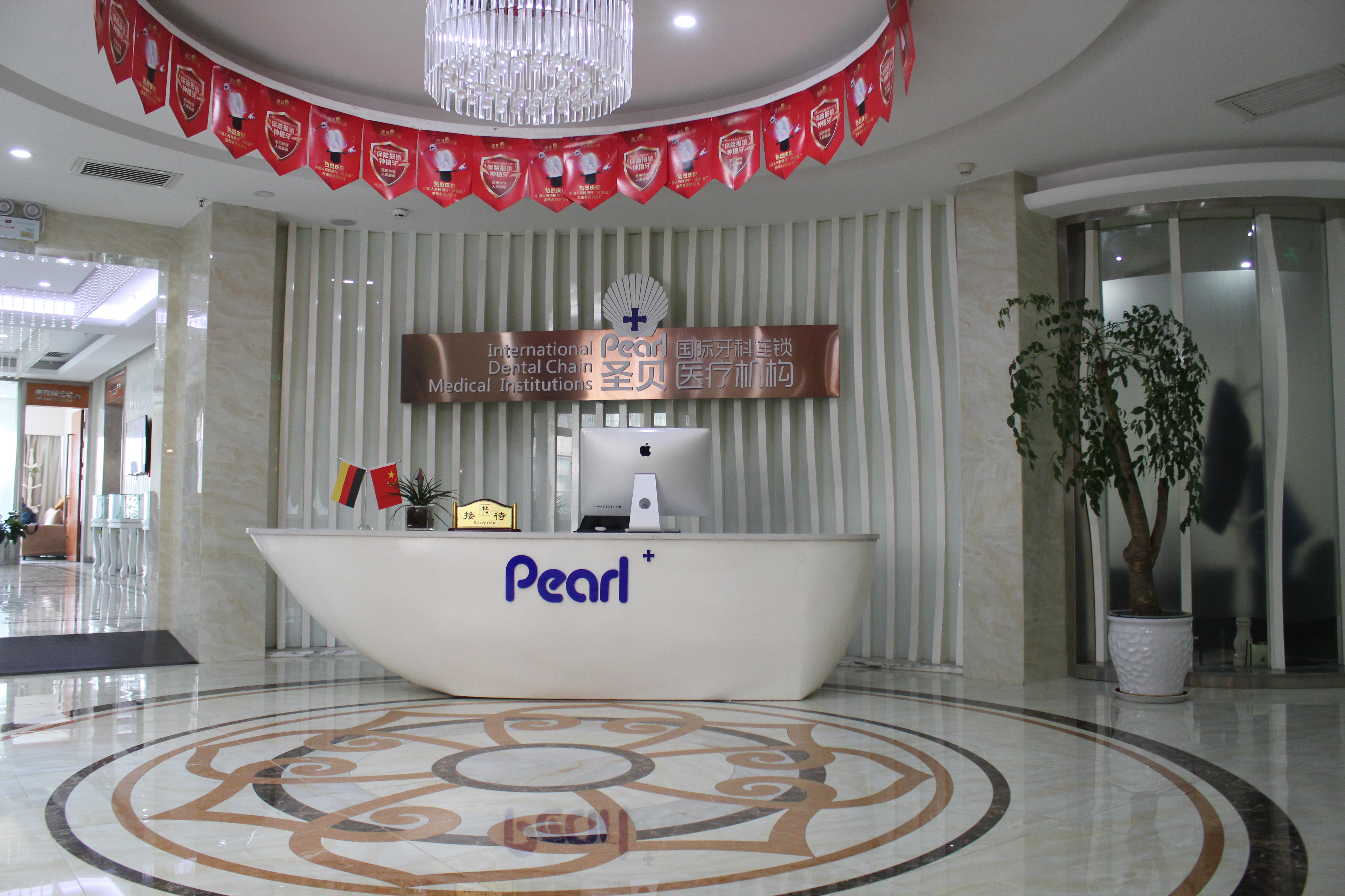 一、医院资质与环境，谁更胜一筹？