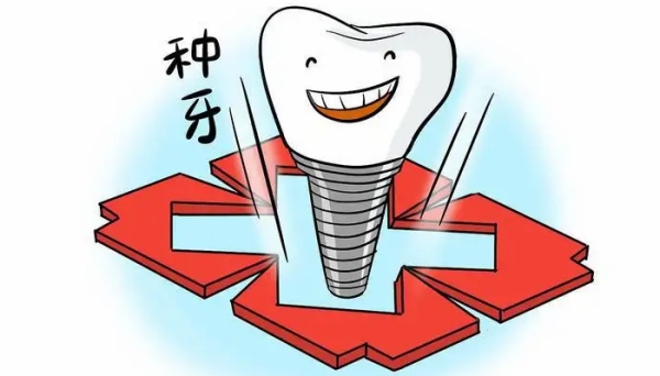 绵阳中绵口腔是正规私立吗？从3个维度验证合规性