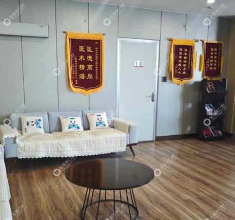 郑州天后口腔开展项目