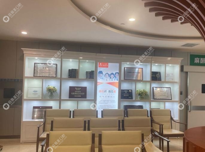 郑州天后口腔技术水平