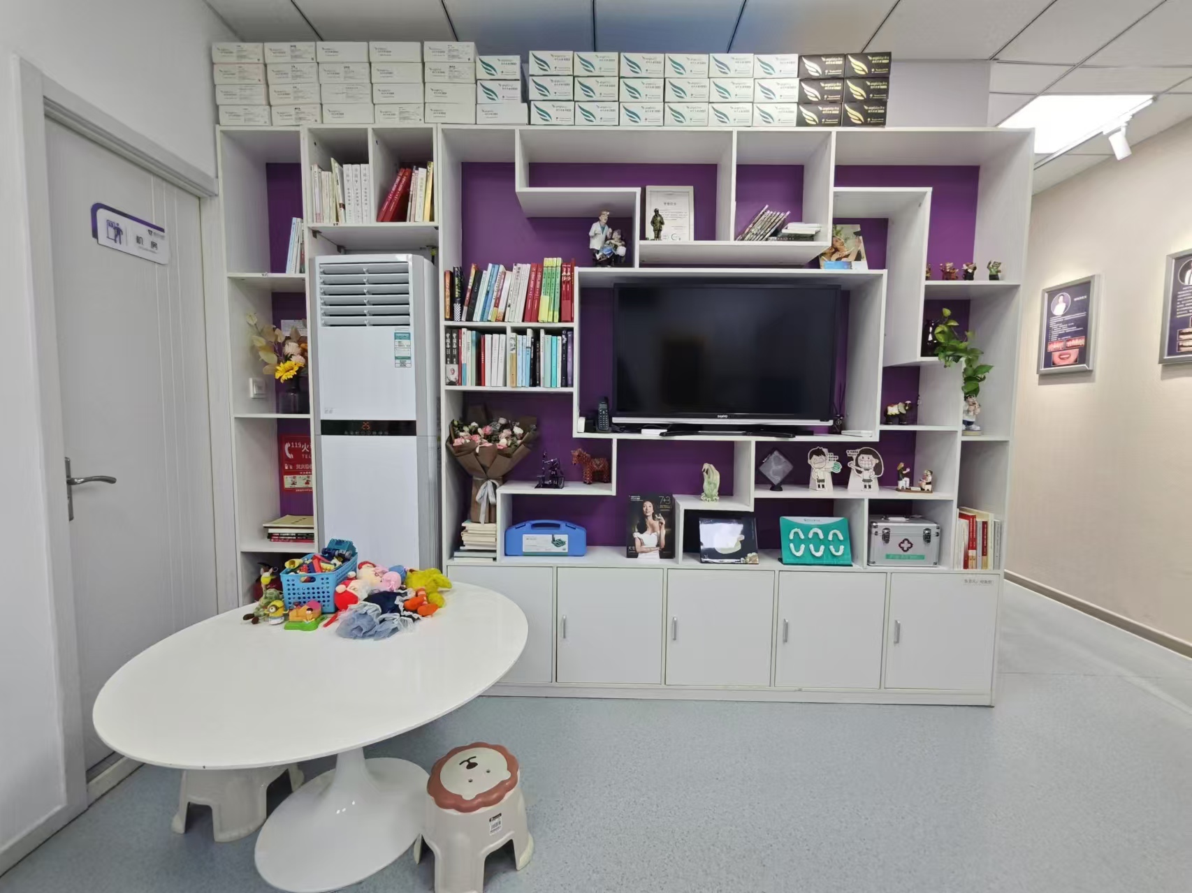 四、北京恩贝口腔主要诊疗项目