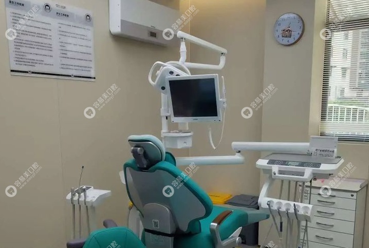 诊疗范围与特色