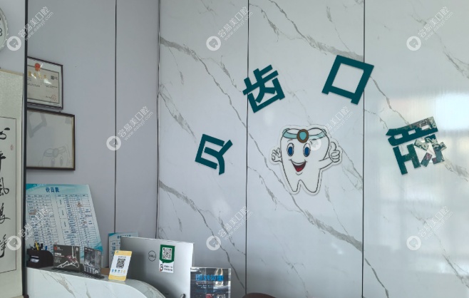 技术与专业保障