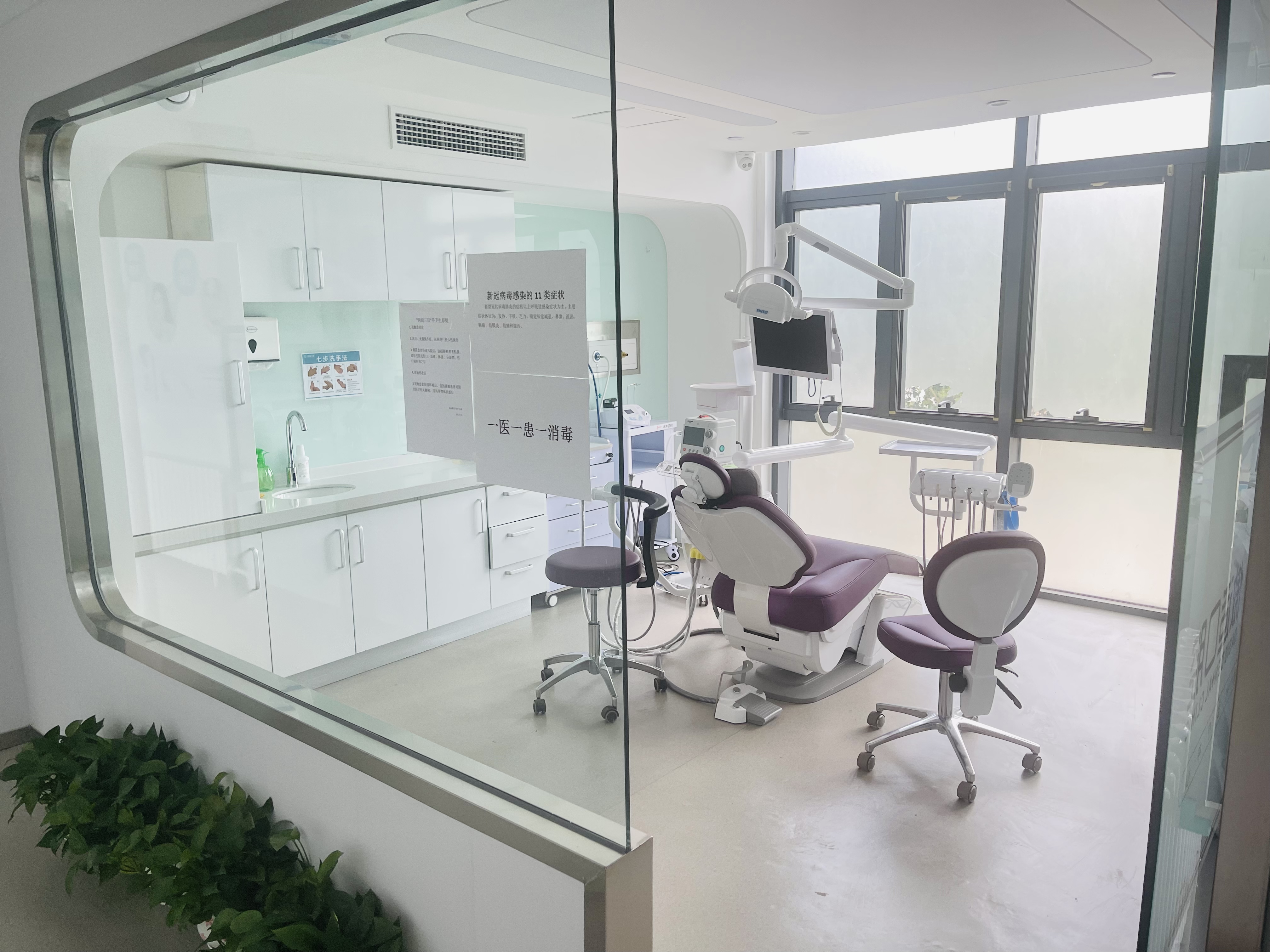 北京傲適口腔門診部口碑與就診攻略