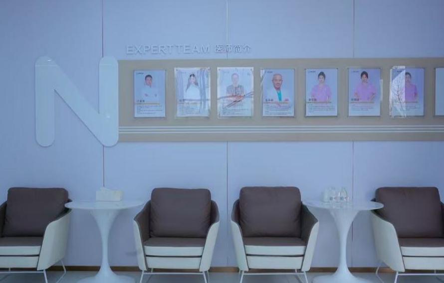 九江经开楠山口腔服务特色与价格透明化
