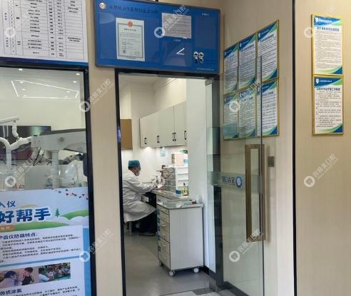 昆明宝齿口腔价格表：透明无隐形消费，性价比拉满